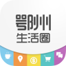 软件图标