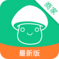 天平派商家版app