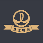 万达影城ios