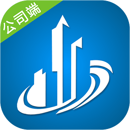 建筑港公司端app