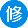 软件图标
