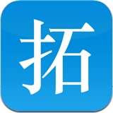 e拓建筑网app