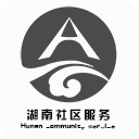 湖南社区服务app
