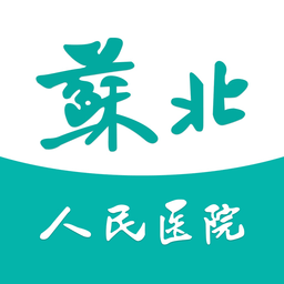 掌上苏北苹果版