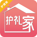 护礼家护理端app
