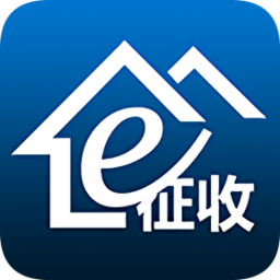 e征收华兴新城app