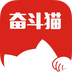奋斗猫app