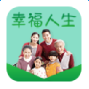 幸福人寿app