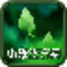 小学生必背古诗