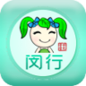 软件图标