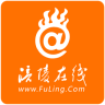 涪陵在线app