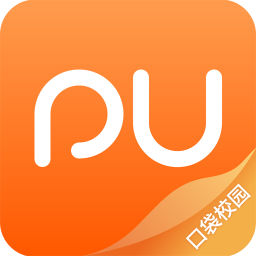 pu口袋校园ios