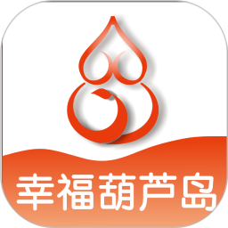 幸福葫芦岛苹果
