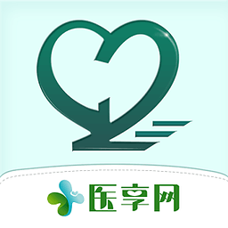 广东省第二人民医院app