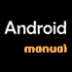android学习手册apk