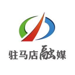 驻马店融媒ios