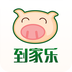 到家乐app