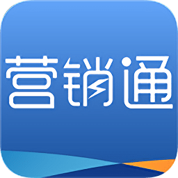 合生元营销通苹果版