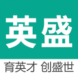 英盛网企业版ios版
