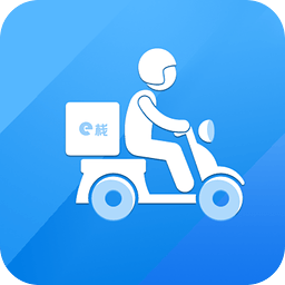 智购E栈快递员版app