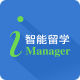 imanager