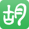 胡氏族谱手机版