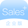 销售家企业版app