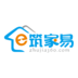 筑家易app
