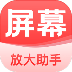 软件图标