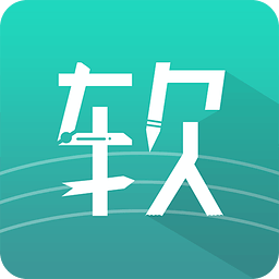 新生助手app