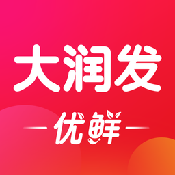 大润发优鲜苹果