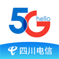 四川电信流流顺ios