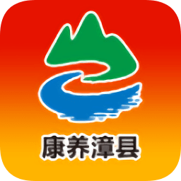 康养漳县app苹果版