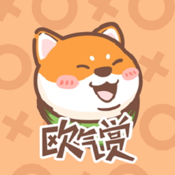欧气赏app