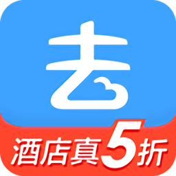 阿里旅行客户端