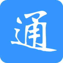 太平产品通app最新苹果