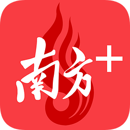 南方plus苹果