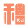南充和校园app