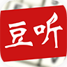 听力资讯app