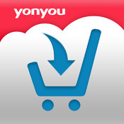 用友经销商下单app