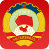 海淀政协app