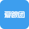爱跟团app