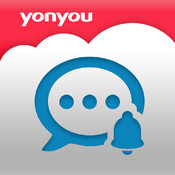 用友消息看板app