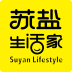 苏盐生活家app