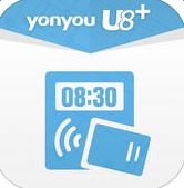 u8移动考勤app