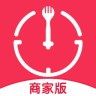 饭点商家版app
