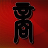 智慧商丘app
