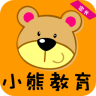 小熊教育家长端app