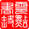 零点书斋app