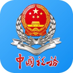 龙江税务app苹果版